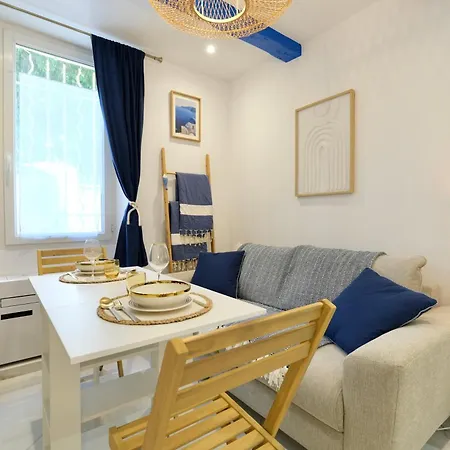 Апартаменты Le Petit Santorin