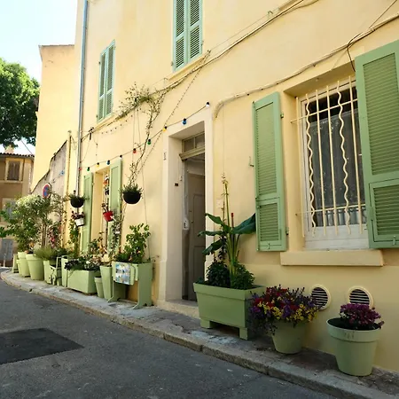 Апартаменты Le Petit Santorin *